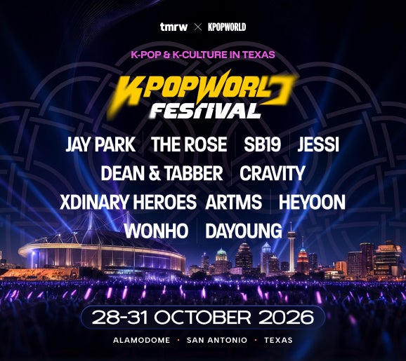 KPOPWORLD FESTIVAL & WORLDWIDE DANCE COMPETITION | Alamodome